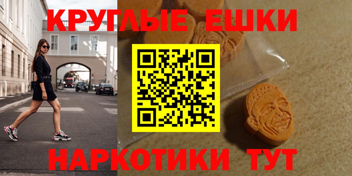 ЭКСТАЗИ louis Vuitton Зима