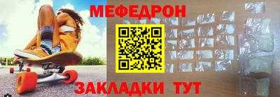 кокаин колумбия Моздок