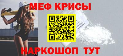 наркотики Абакан