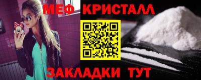 кокаин колумбия Моздок