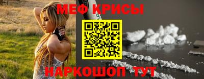 наркотики Абакан