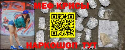 наркотики Абакан