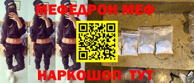 альфа пвп VHQ Малоярославец