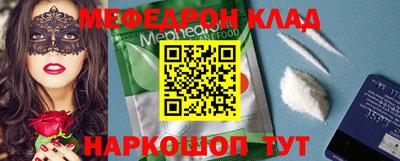 MDMA Premium VHQ Малгобек