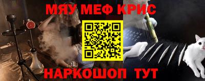 Альфа ПВП Азнакаево