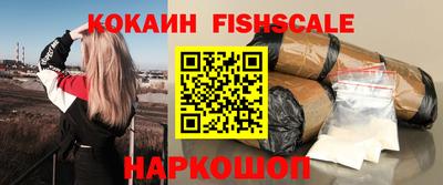 MDMA Premium VHQ Малгобек