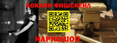 MDMA Premium VHQ Малгобек