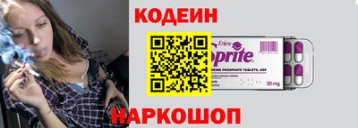 твердый Мариинск