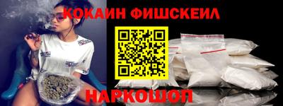 альфа пвп VHQ Малоярославец