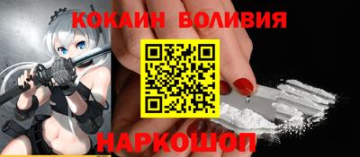 альфа пвп VHQ Малоярославец