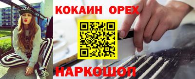мдпв Можайск