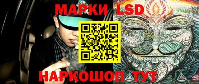 альфа пвп VHQ Малоярославец