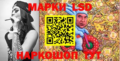 кокаин колумбия Моздок