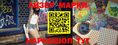 мдпв Можайск