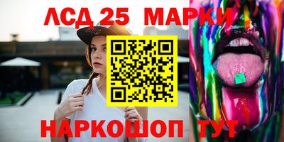 героин Абинск