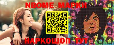 Альфа ПВП Азнакаево