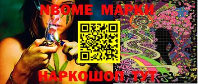 героин Абинск