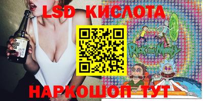 Альфа ПВП Азнакаево