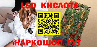 альфа пвп VHQ Малоярославец