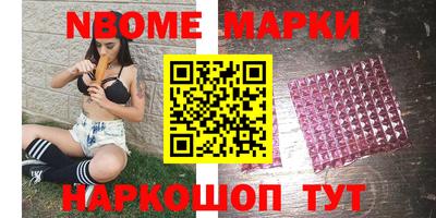 альфа пвп VHQ Малоярославец