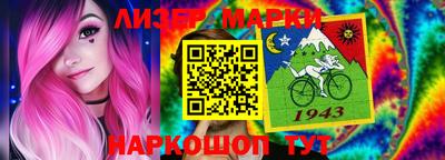 альфа пвп VHQ Малоярославец