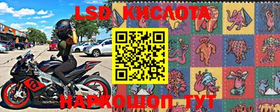 героин Абинск