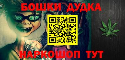 MDMA Premium VHQ Малгобек