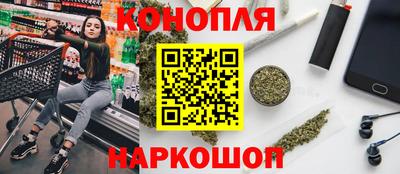 MDMA Premium VHQ Малгобек