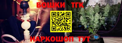 твердый Мариинск