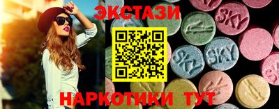 кокаин колумбия Моздок