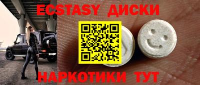 Альфа ПВП Азнакаево