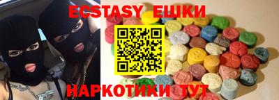 MDMA Premium VHQ Малгобек