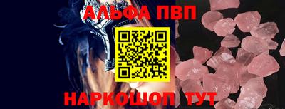 мдпв Можайск