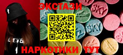 MDMA Premium VHQ Малгобек