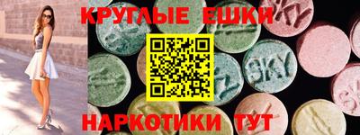 стаф Можга