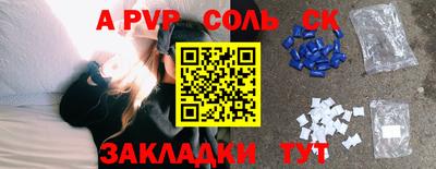 кокаин колумбия Моздок