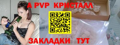 MDMA Premium VHQ Малгобек