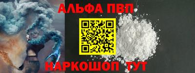 MDMA Premium VHQ Малгобек