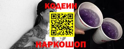мдпв Можайск