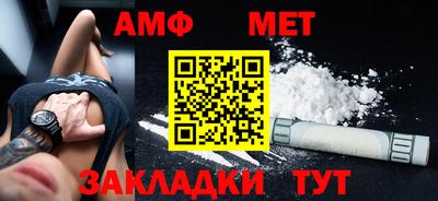 MDMA Premium VHQ Малгобек