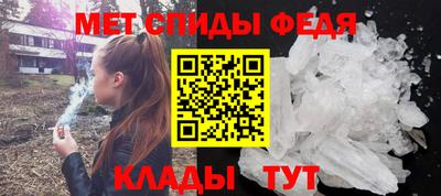 Альфа ПВП Азнакаево