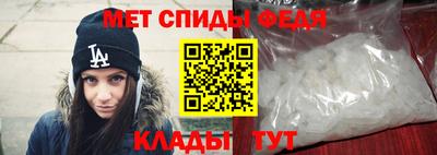 MDMA Premium VHQ Малгобек