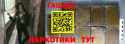 Альфа ПВП Азнакаево