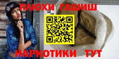 MDMA Premium VHQ Малгобек