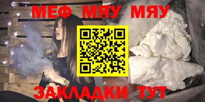 Альфа ПВП Азнакаево