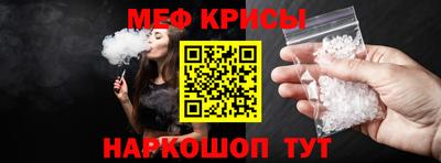 героин Абинск