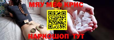 Альфа ПВП Азнакаево