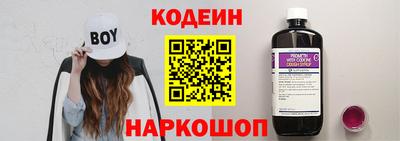 твердый Мариинск