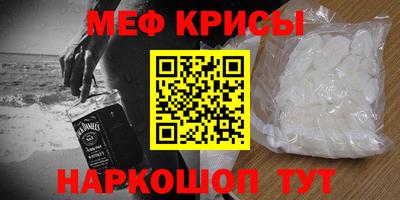 MDMA Premium VHQ Малгобек